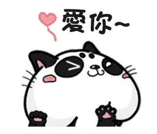 A cat like a panda messages sticker-11