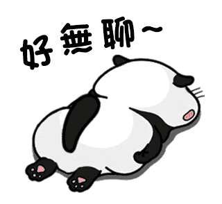 A cat like a panda messages sticker-3