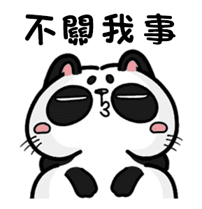 A cat like a panda messages sticker-8