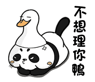A cat like a panda messages sticker-10