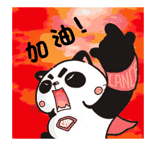 A cat like a panda messages sticker-9
