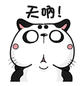 A cat like a panda messages sticker-1