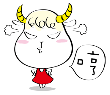 Kuke Sheep Sticker messages sticker-8
