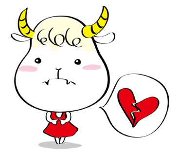 Kuke Sheep Sticker messages sticker-1