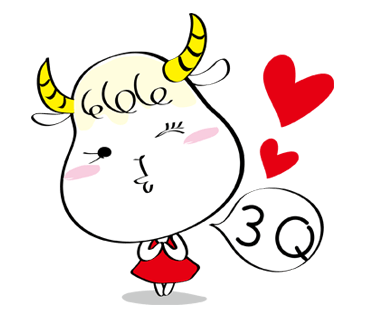 Kuke Sheep Sticker messages sticker-4