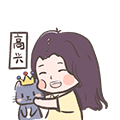 RucanCat messages sticker-9