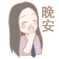 BravaRagazza messages sticker-4