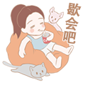 BravaRagazza messages sticker-7