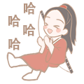 BravaRagazza messages sticker-6