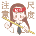 BravaRagazza messages sticker-9