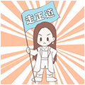 BravaRagazza messages sticker-3