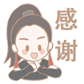 BravaRagazza messages sticker-1