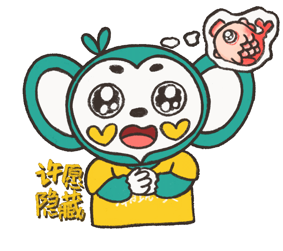 潮玩族吉祥物 messages sticker-11