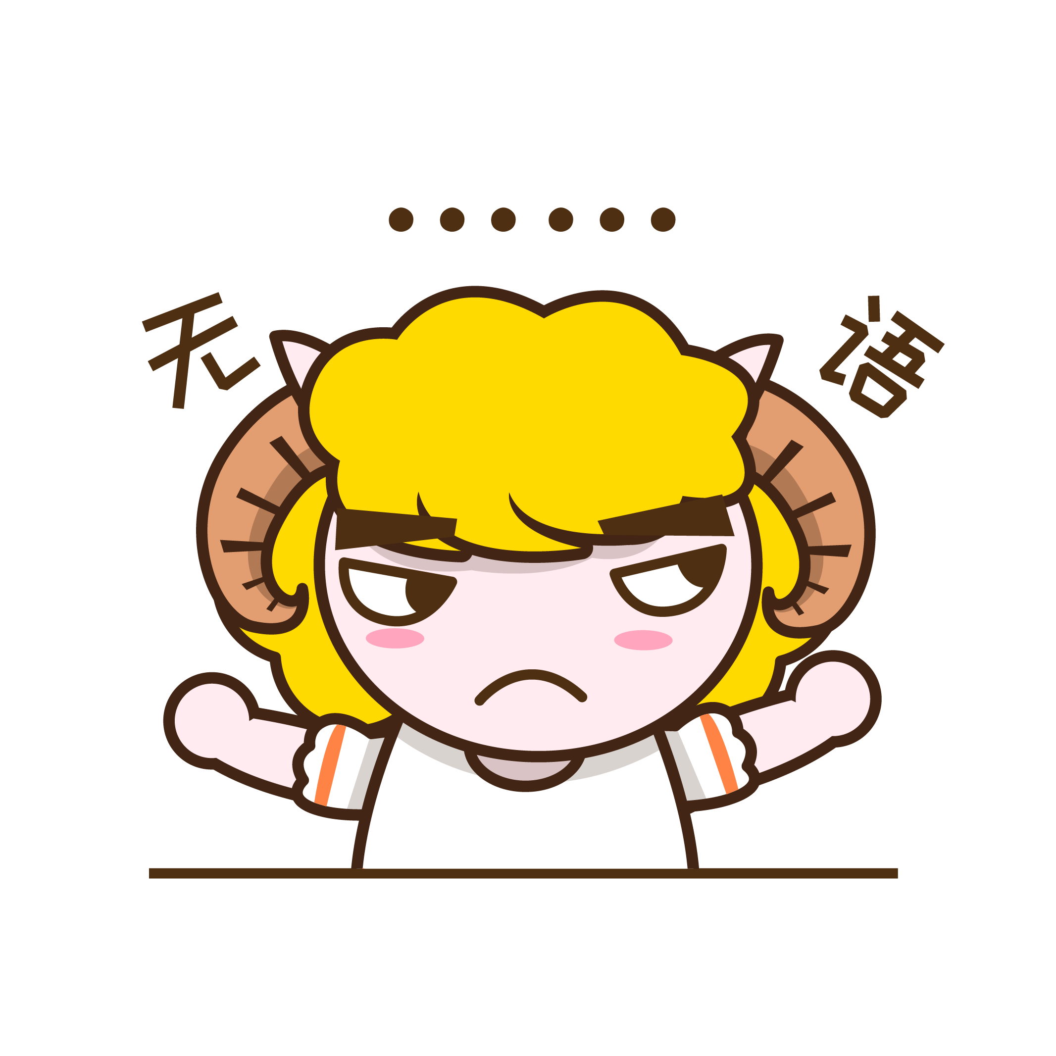 cotoneAgn messages sticker-4