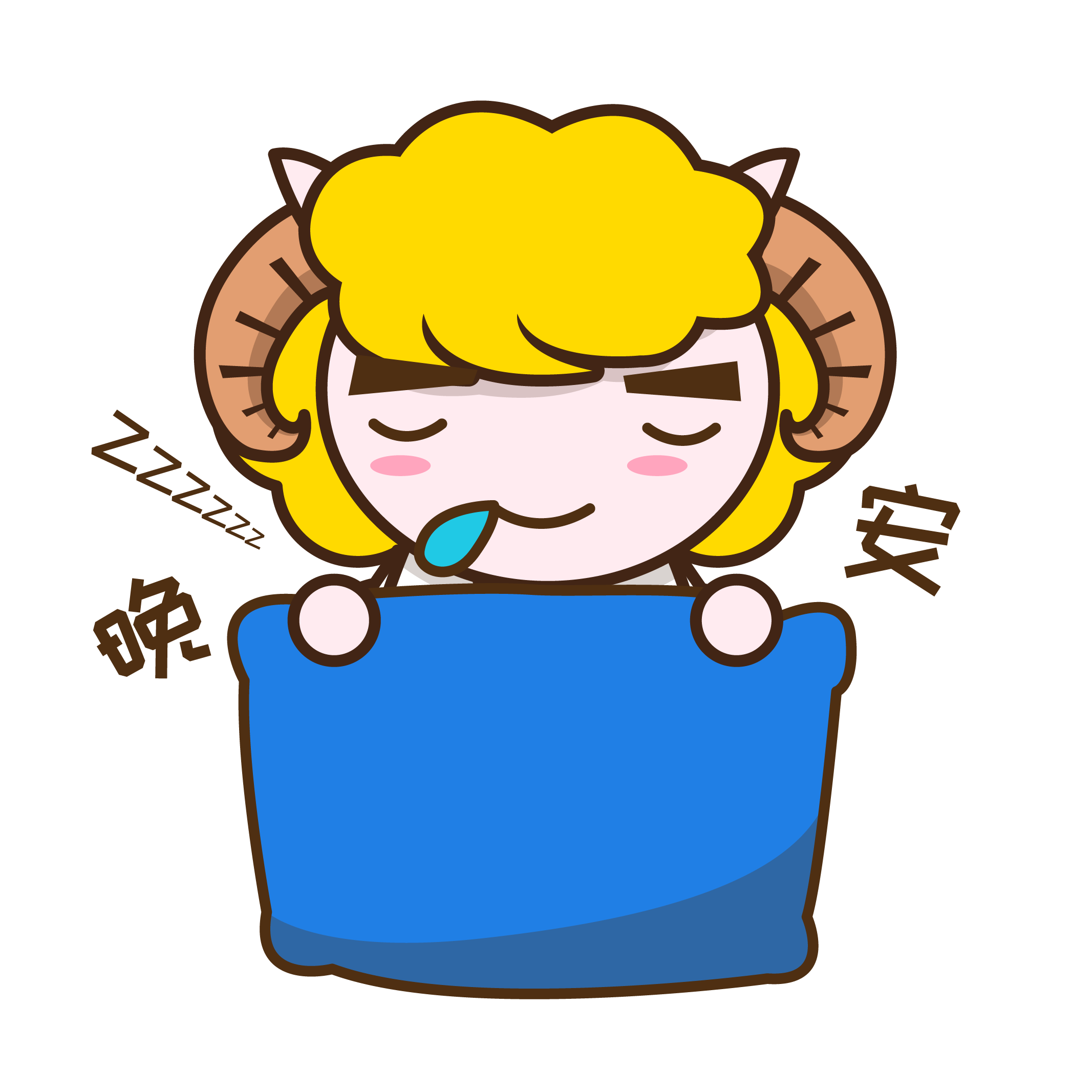 cotoneAgn messages sticker-10