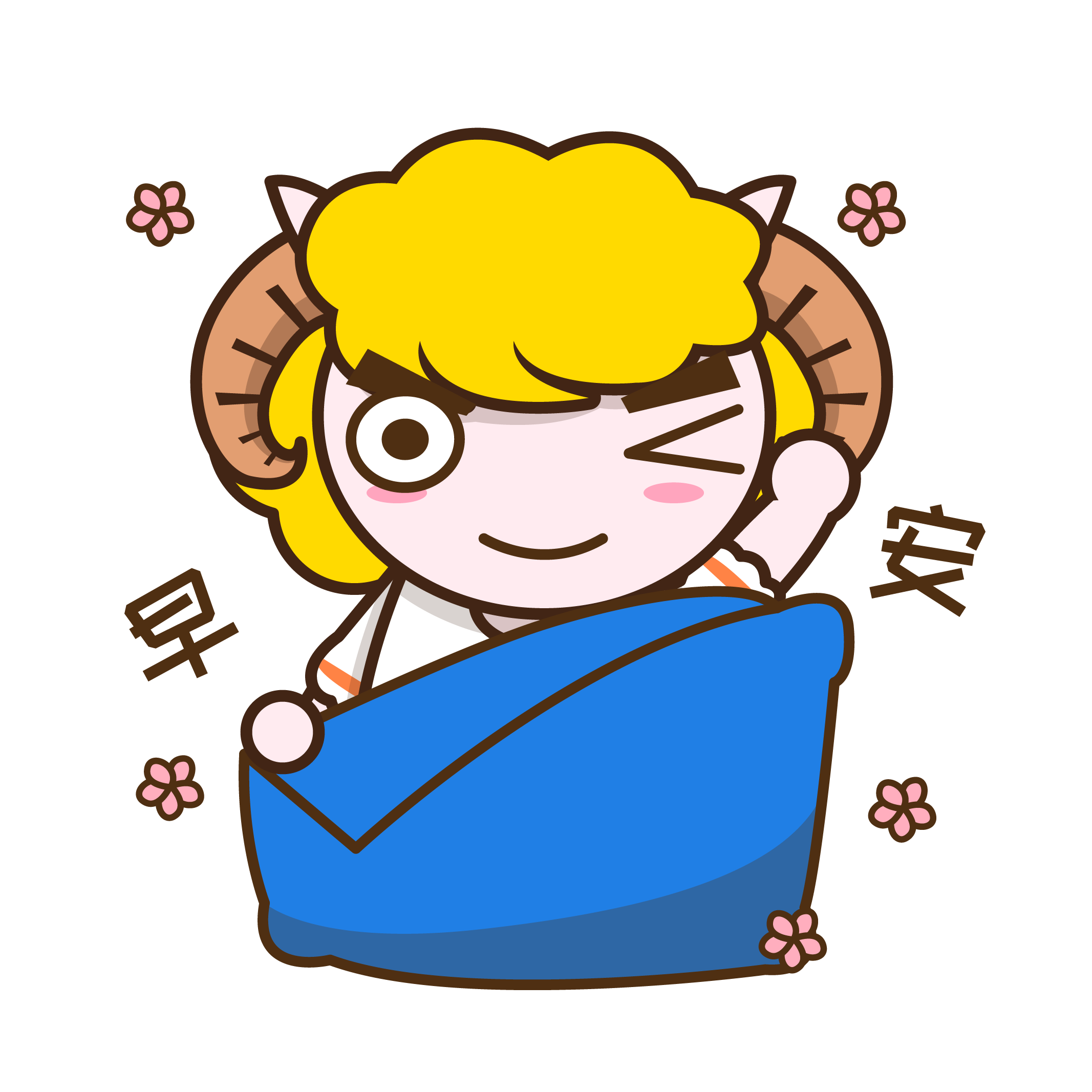 cotoneAgn messages sticker-0