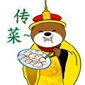 EmperorBeanRat messages sticker-3