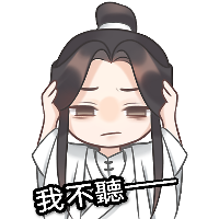 黄金手拍翻牌 messages sticker-3