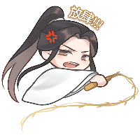 黄金手拍翻牌 messages sticker-8