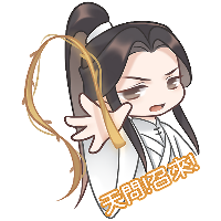 黄金手拍翻牌 messages sticker-6