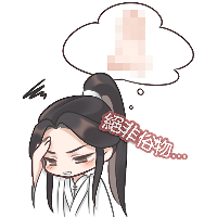 黄金手拍翻牌 messages sticker-2