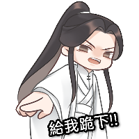 黄金手拍翻牌 messages sticker-5