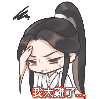 黄金手拍翻牌 messages sticker-9