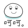 Tuanzi messages sticker-1