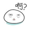 Tuanzi messages sticker-9