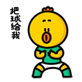 CocoaSoccer messages sticker-11