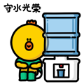 CocoaSoccer messages sticker-8