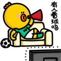 CocoaSoccer messages sticker-5