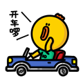 CocoaSoccer messages sticker-7