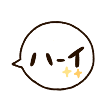 PrettyAnimals messages sticker-9