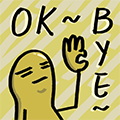 MrMean-Emoji messages sticker-5