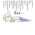 ElementGirl messages sticker-4