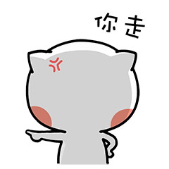 MiwuEmoti messages sticker-1