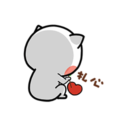 MiwuEmoti messages sticker-8