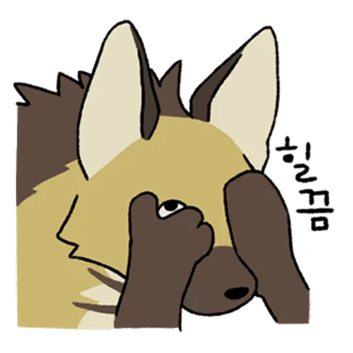 Yeens messages sticker-9