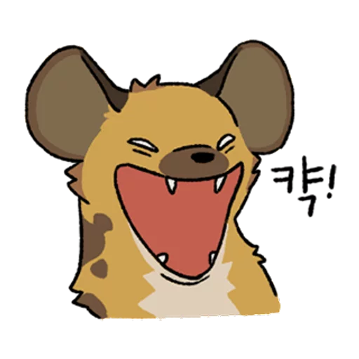 Yeens messages sticker-0