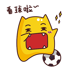 NomiFootball messages sticker-0