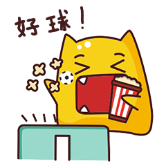 NomiFootball messages sticker-3