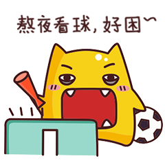 NomiFootball messages sticker-5