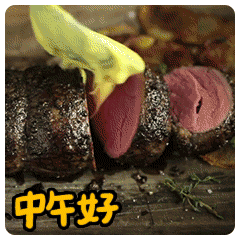 美食问候STICKER messages sticker-1