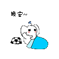 DumboFootball messages sticker-9