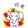 DumboFootball messages sticker-8