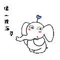 DumboFootball messages sticker-1