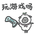MeetLamb messages sticker-0