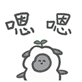 MeetLamb messages sticker-11