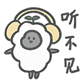 MeetLamb messages sticker-9